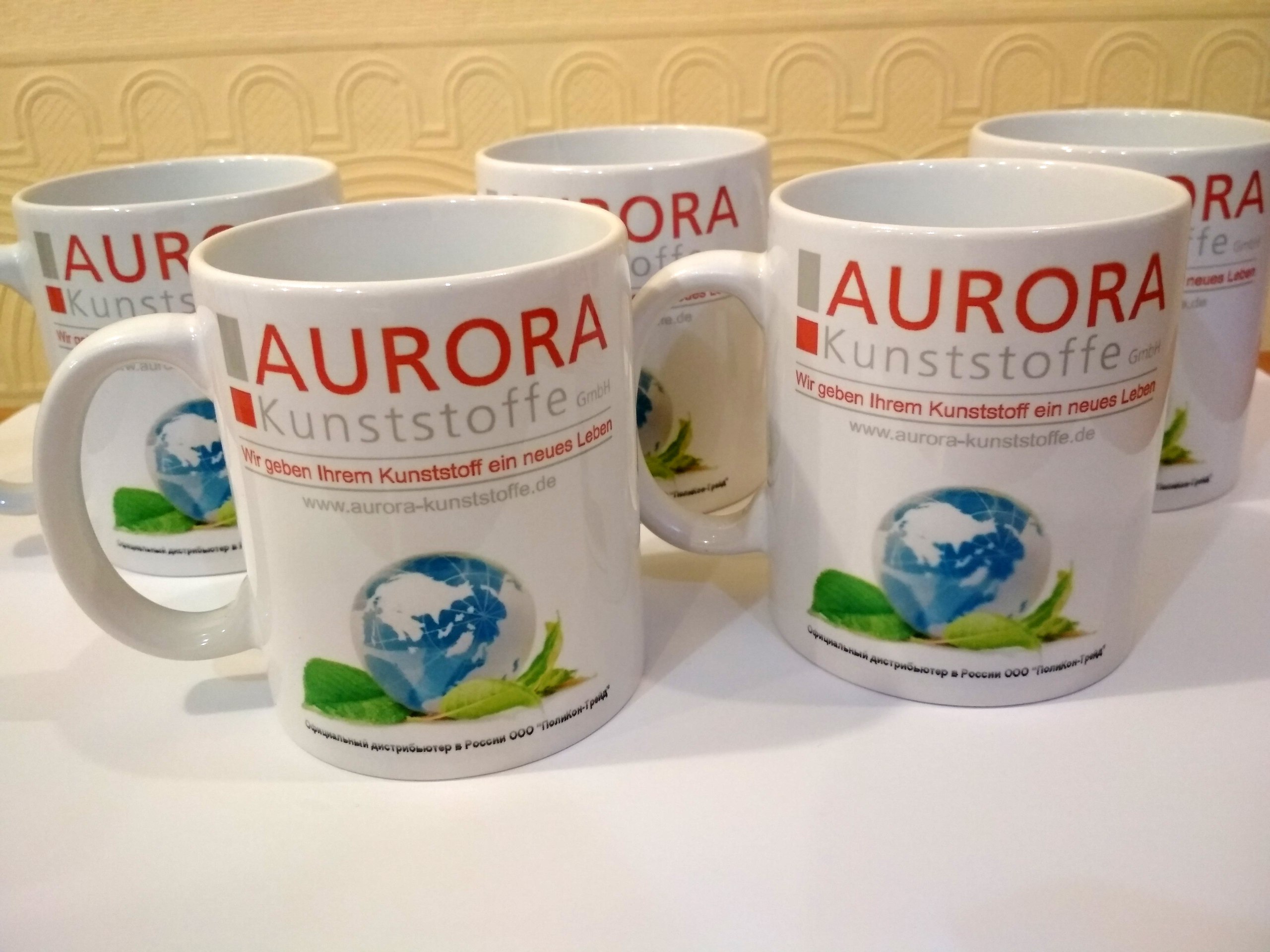 Кружки и акриловые магниты для компании ПолиКон-Трейд (Aurora Kunststoffe GmbH)