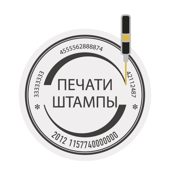 Лазерная гравировка AZ Print