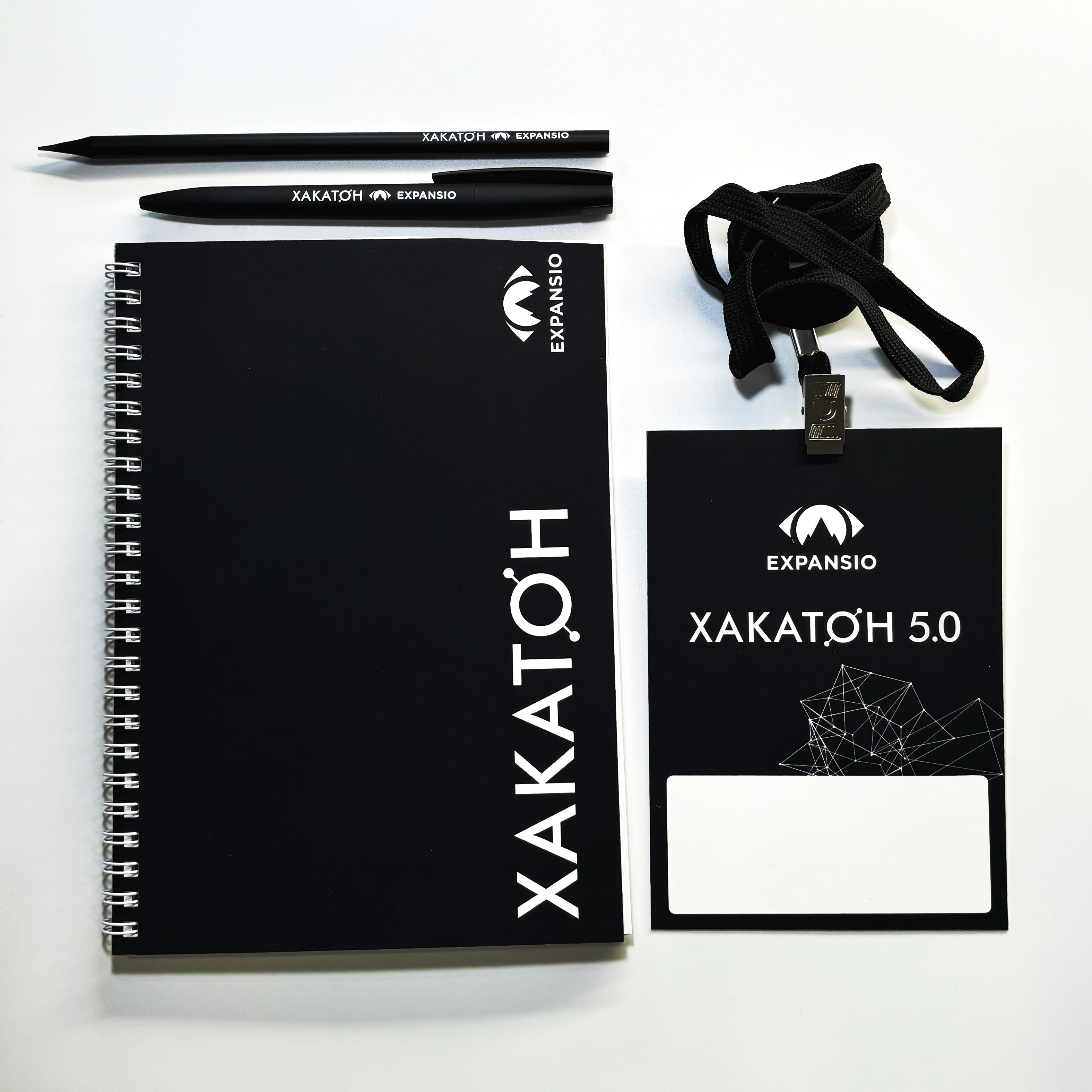 Блокнот, бейдж, ручка и карандаш для хакатона Expansio