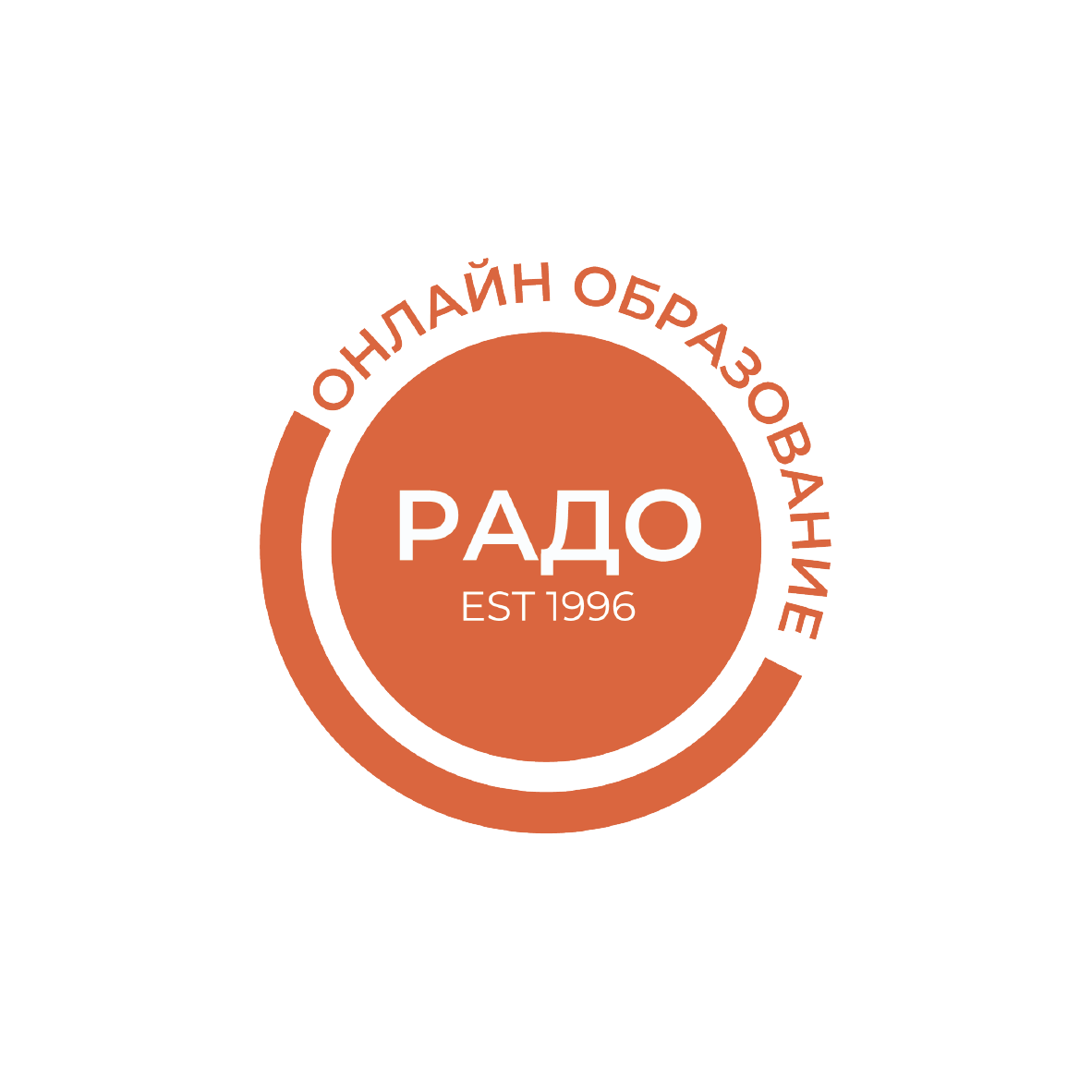 ЧОУ ДПО "РАДО" | Частное образовательное учреждение дополнительного профессионального образования "Региональная академия делового образования"