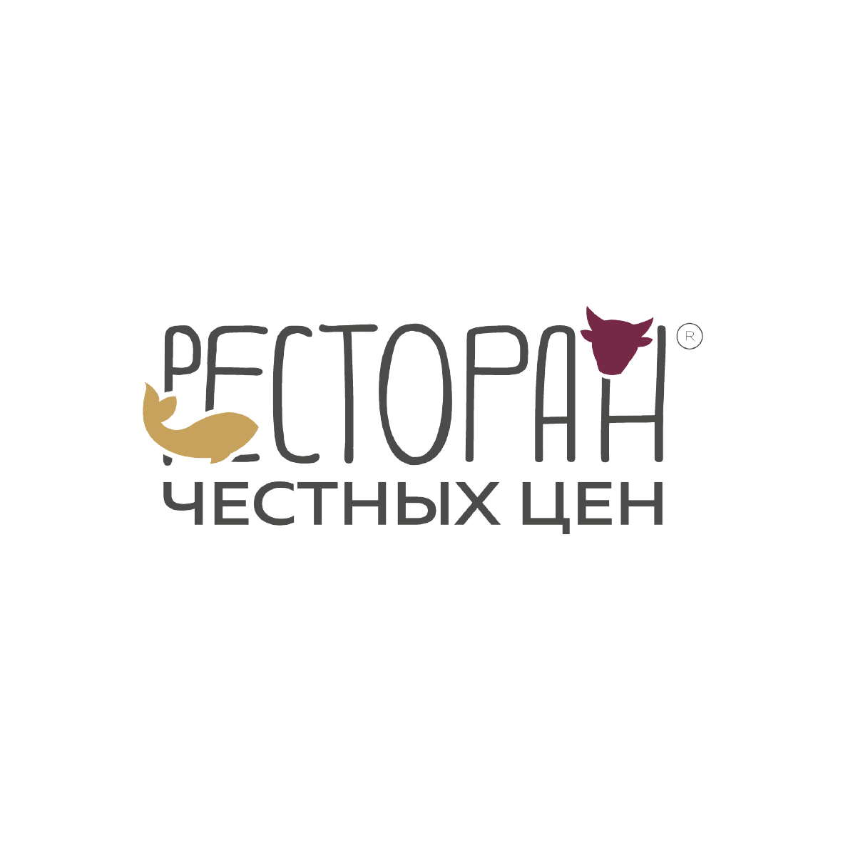 Ресторан Честных Цен