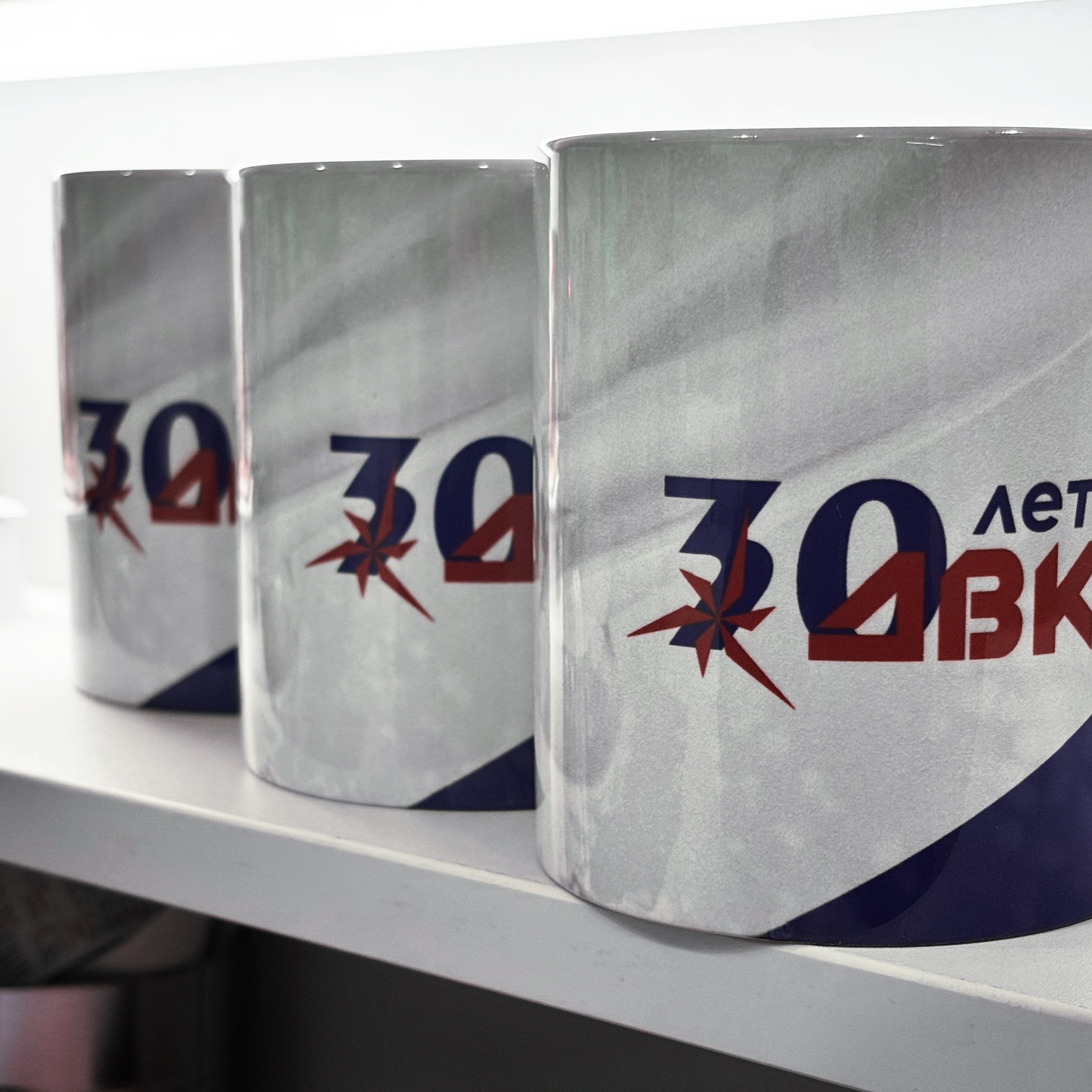 Блокноты, ручки, кружки, календари для компании ДВК