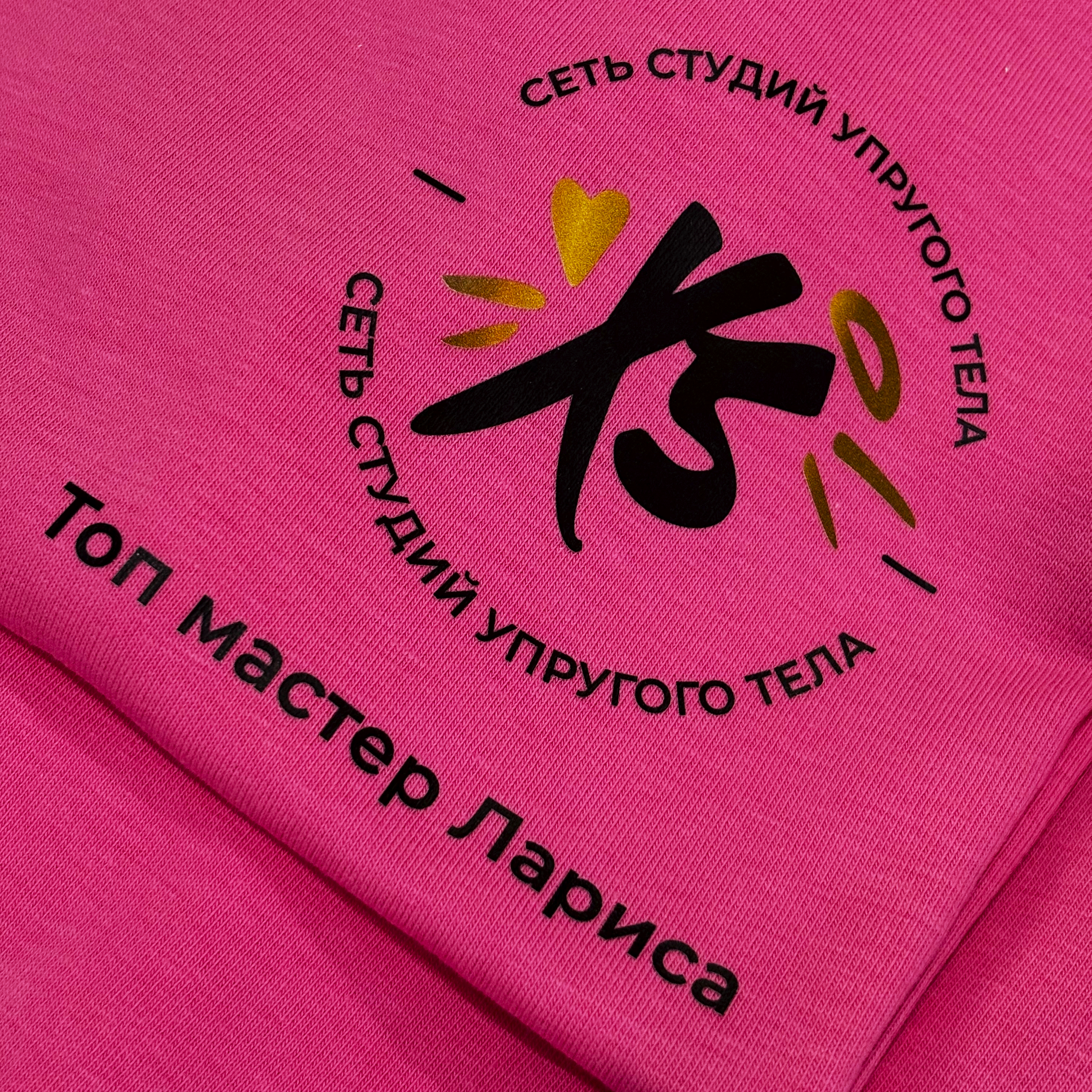 Футболки для студии XS