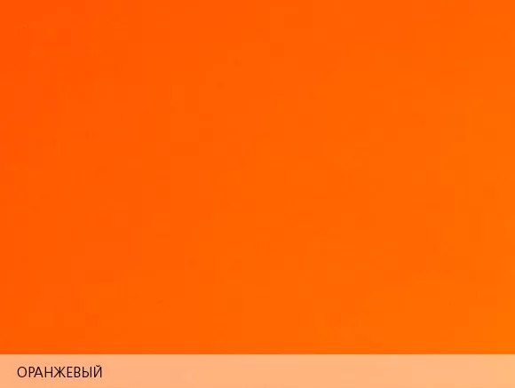 Бумага дизайнерская Touche Cover Оранжевый